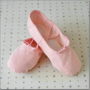 Buy cheap high quality canvas fabric dance shoes practice ballet shoes with children and adult sizes product