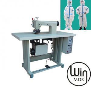 Buy cheap 2500w Gown Making Machine , 2HP Ultrasonic Lace Sewing Machine product