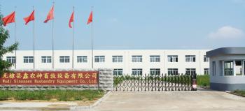 Wudi Sinossen Husbandry Equipment Co., Ltd.