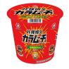 Buy cheap Broaden your wholesale choices by including Kalamojo Long Potato Sticks - Spicy from wholesalers