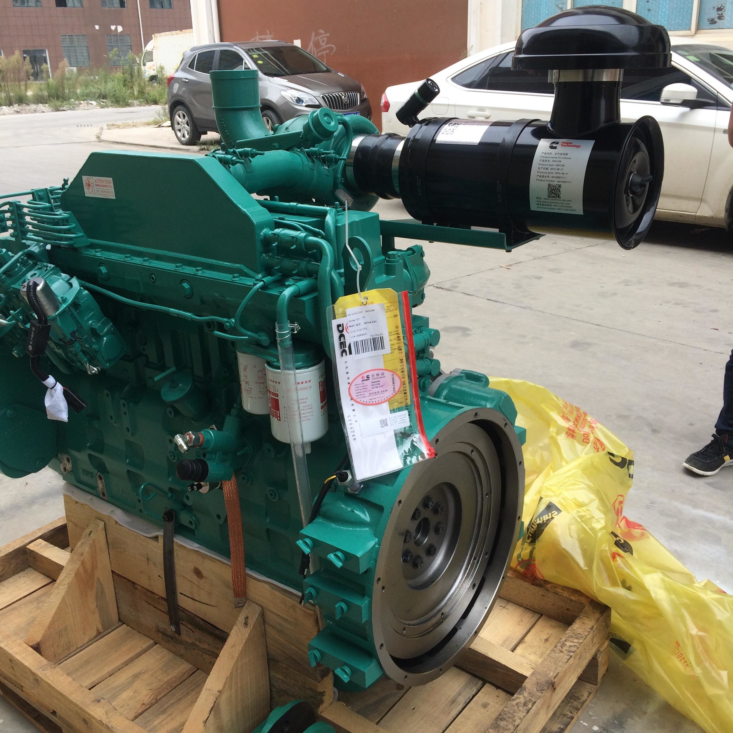 Dongfeng Cummins Generator Set Diesel Engine For Generator and Genset (6CTA8.3-G)