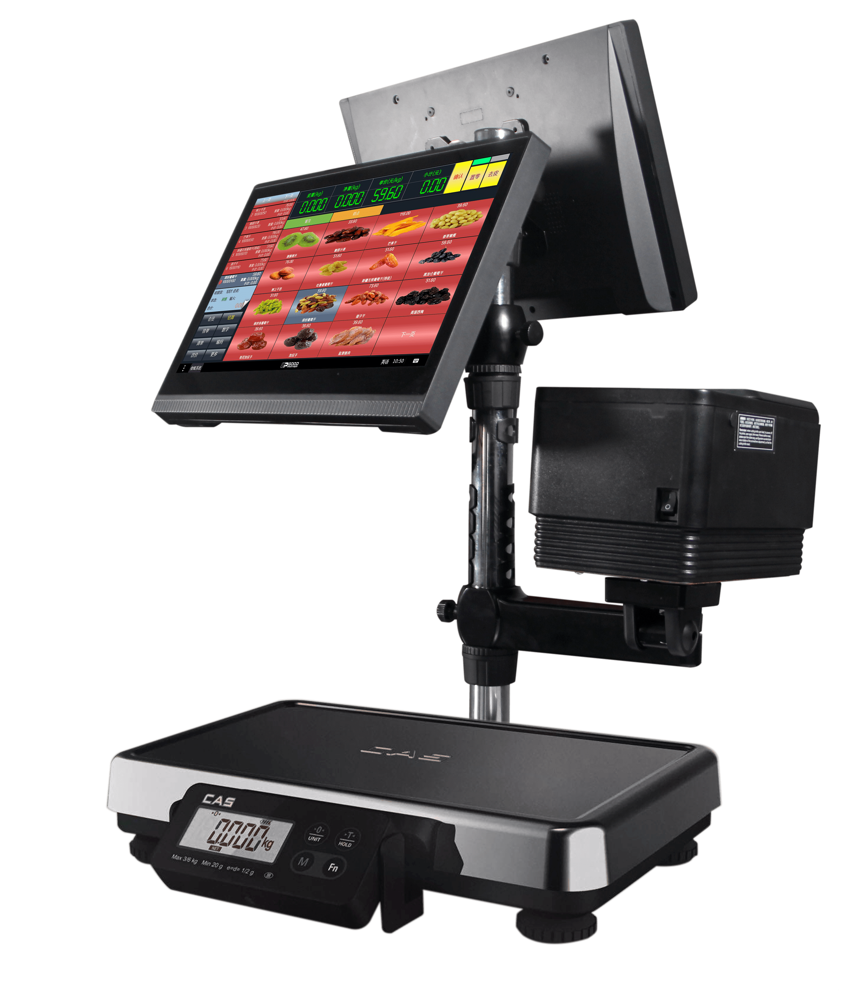 15/15.6 Inch Touch Screen Cash Register with Weighing Scale 80mm Receipt Printer and 15/15.6" Display
