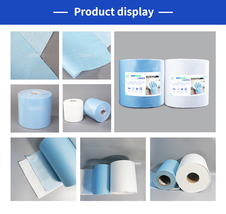 25cmx37cm 500pcs Cleanroom Paper 68g Polyester Nonwoven White Rag Paper Cleaning Fabric Cloth