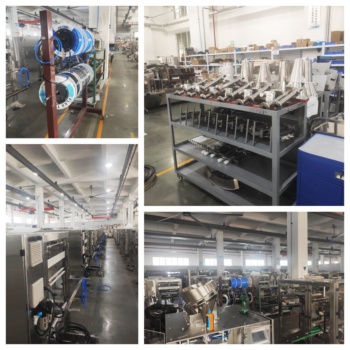 High Speed Vertical Snack Food Packaging Machine Multi Function Nuts Packing Machine