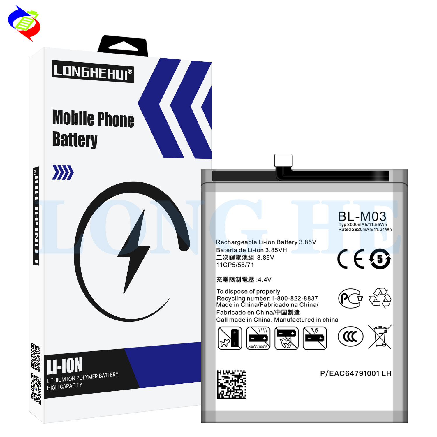 3000mAh Capacity O Cycle Battery Replacement for LG K22 K22 Plus BL-M03 Fast Charging