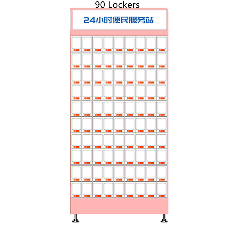 Touch Screen Smart Locker Vending Machine For Snacks Food Cans Toys Candle