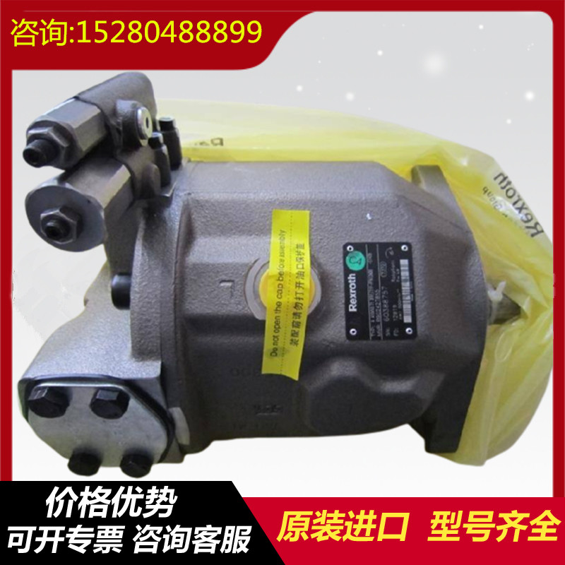 A10VSO140DRF/32R-PPB22U99 A10VSO140DR/32R-PPB22U99 Rexroth Hydraulic Pump