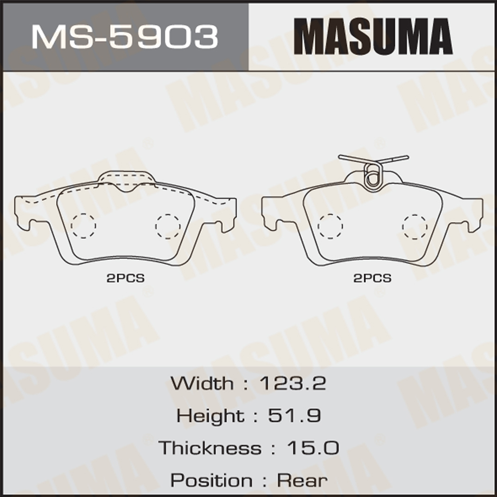 MASUMA NO. MS-5903N Auto Rear Brake Pads Set EPYK-26-48Z J10 with Long Service Life