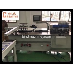 High speed notebook punching machine with wire binding function PWB580