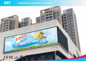 China Large IP65 LED Advertising Display / Full Color LED Billboard Display on sale