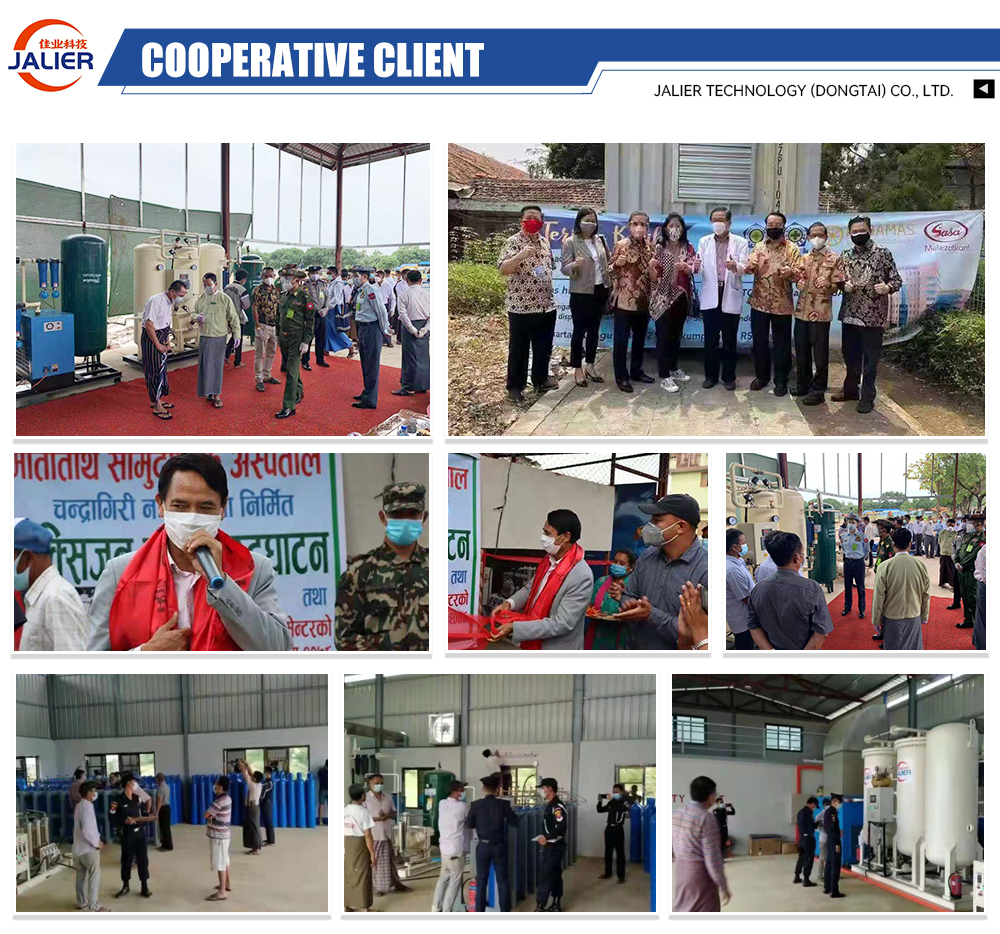 High Performance PSA O2 Generator Plant For Industrial Oxygen Production