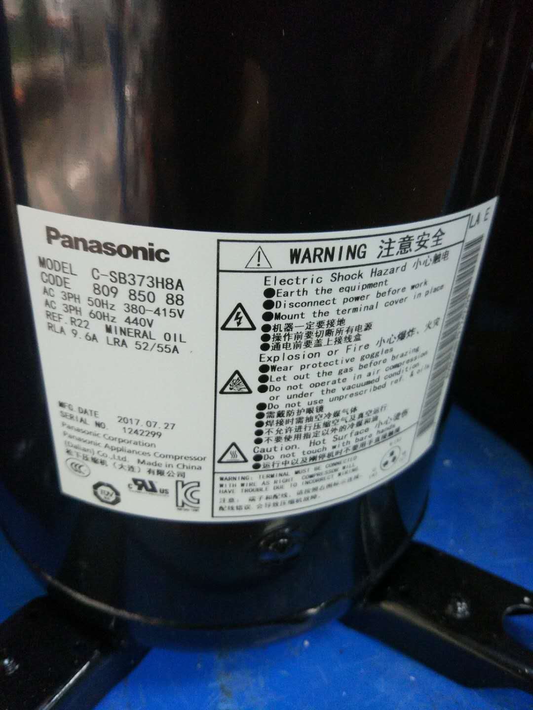 C-SB373.jpg