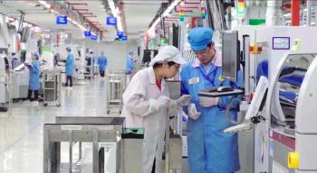 Chengdu Haoli Electronic Technology Co.,Ltd.