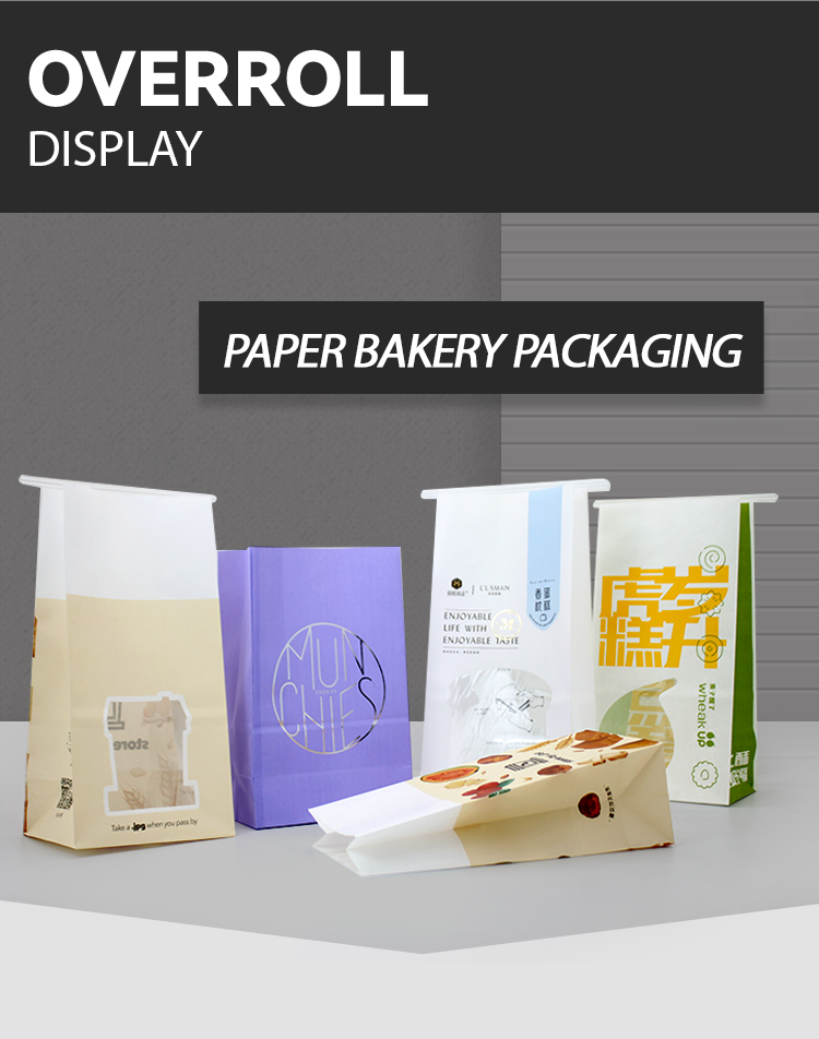 Eco Friendly Gusset Bakery Bread Packaging Bags SGS Recycled Plastic Packaging Bags