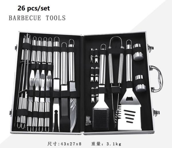Outdoor/Domestic Barbecue Toolbox Set, Stainless Steel Grill Set, Fork, Spatula,