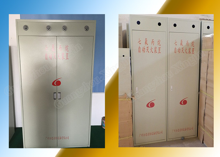 180L Low Toxicity FM-200 Fire Suppression System for Electrical Cabinets