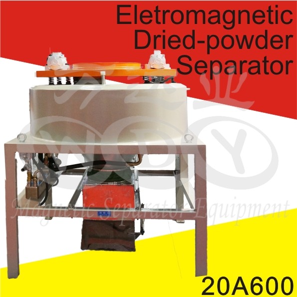 Mineral Processing Dried Powder Electromagnetic Separator Strong Magnetic Force ISO9001