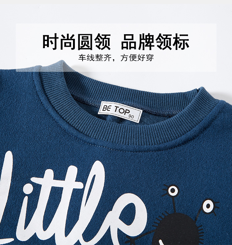 Children'S Sports Shirts Children'S Fleece Sweater Boys Color Matching Top