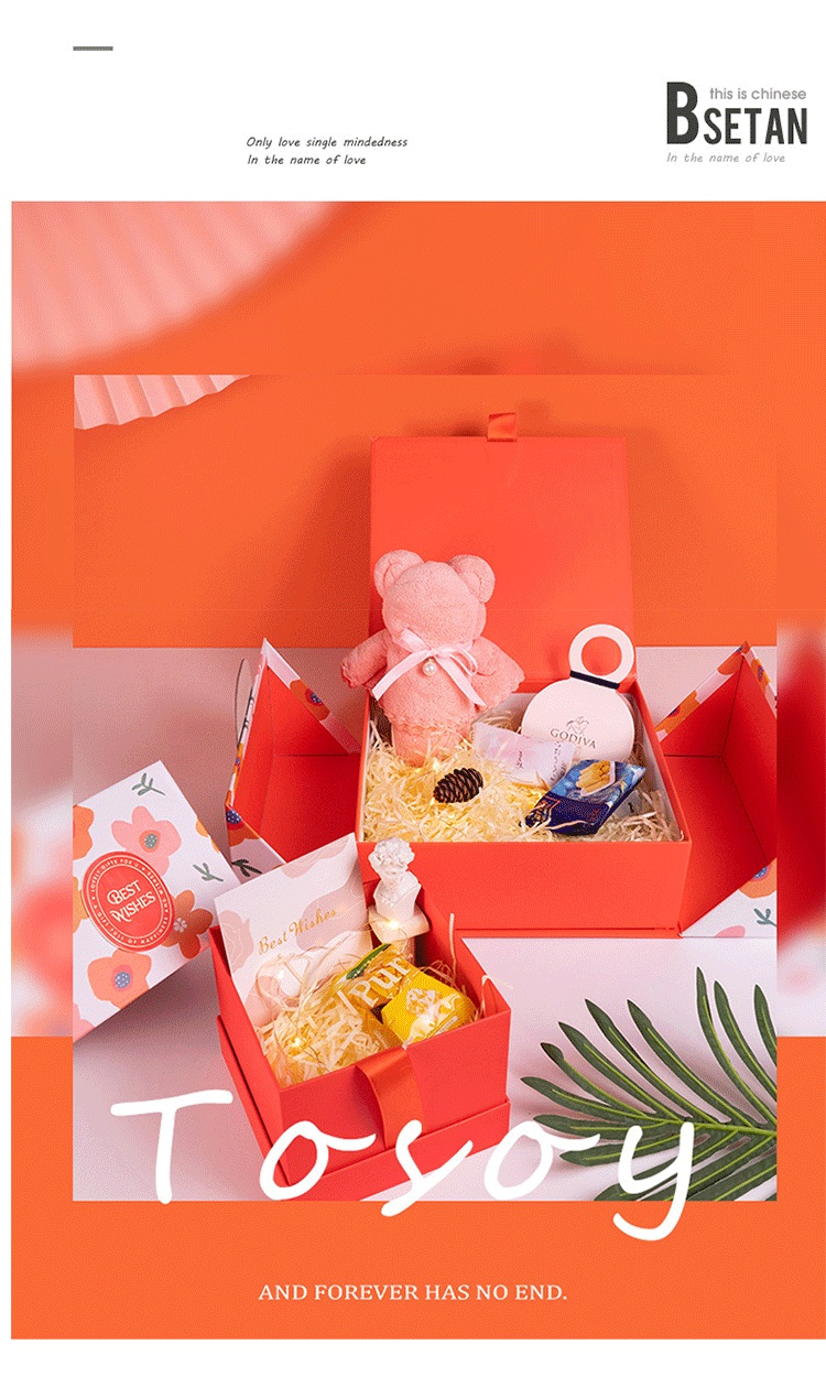 Birthday Candy Package Paper Box Gift Cardboard Box With Ribbon
