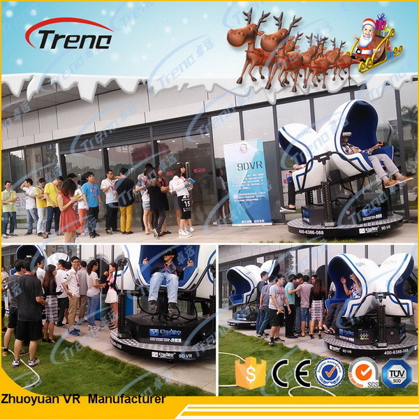 Two Player Supermarket Full Motion 9D VR Cinemas Wireless Operation Action Cinema