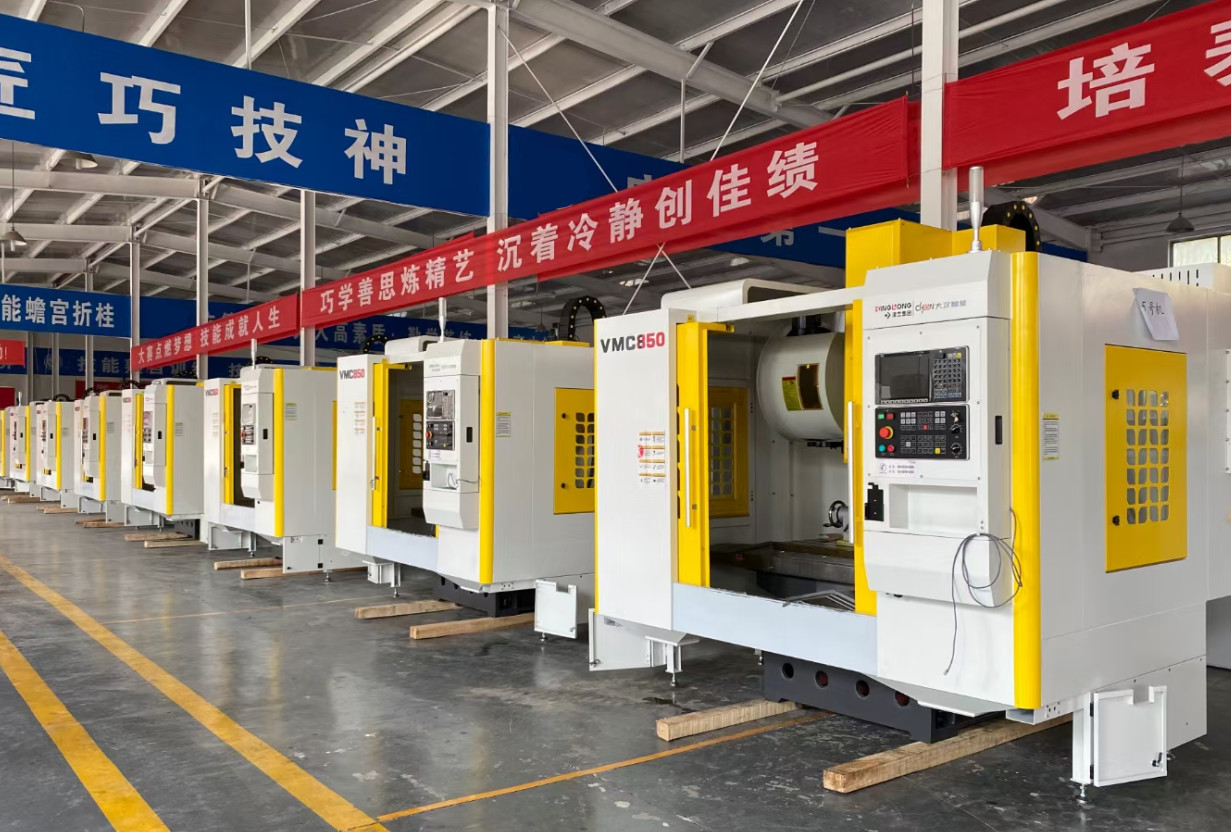 BT40 CNC Vertical Milling Machine Center 800x500x600mm Travel