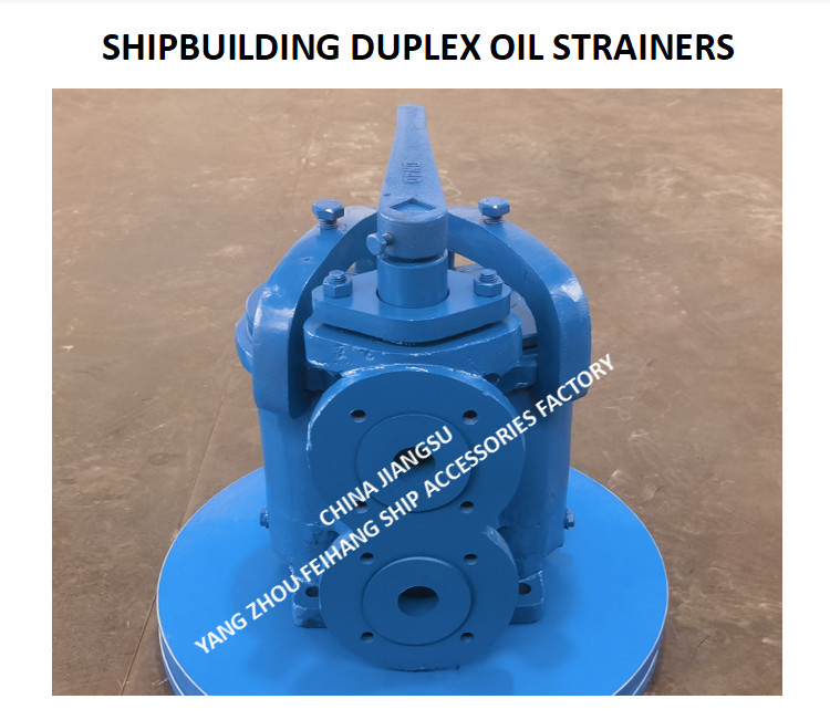 JIS 7202 / CBM1132 DUPLEX LUBE OIL FILTER STAINLESS STEEL