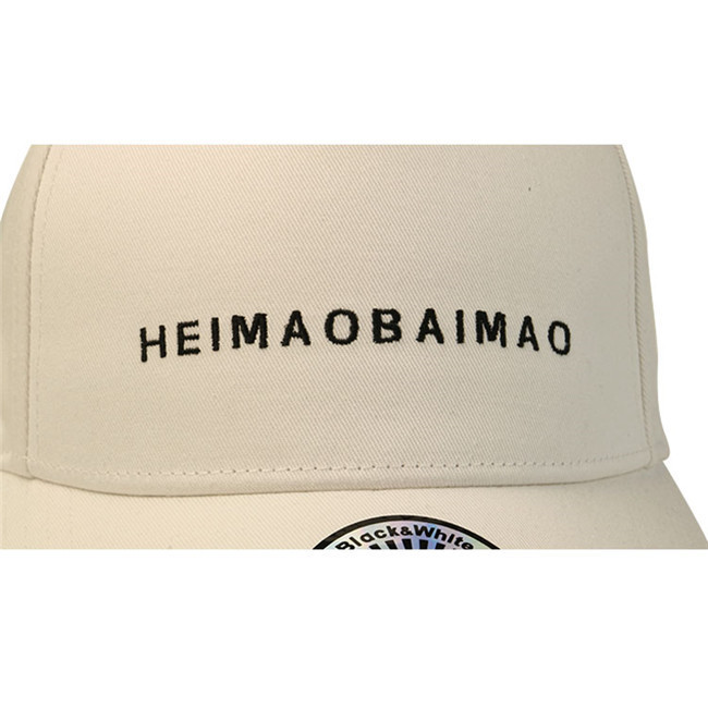 Solid Color Flat Embroidery Men Baseball Hat Adjustable For Business Gifts