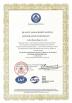 WuHan Hunson Trade Co.,Ltd Certifications