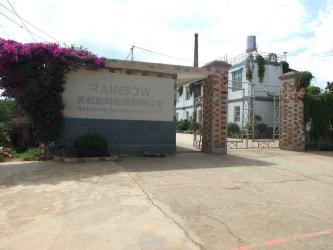 Rainbow packaging co,ltd
