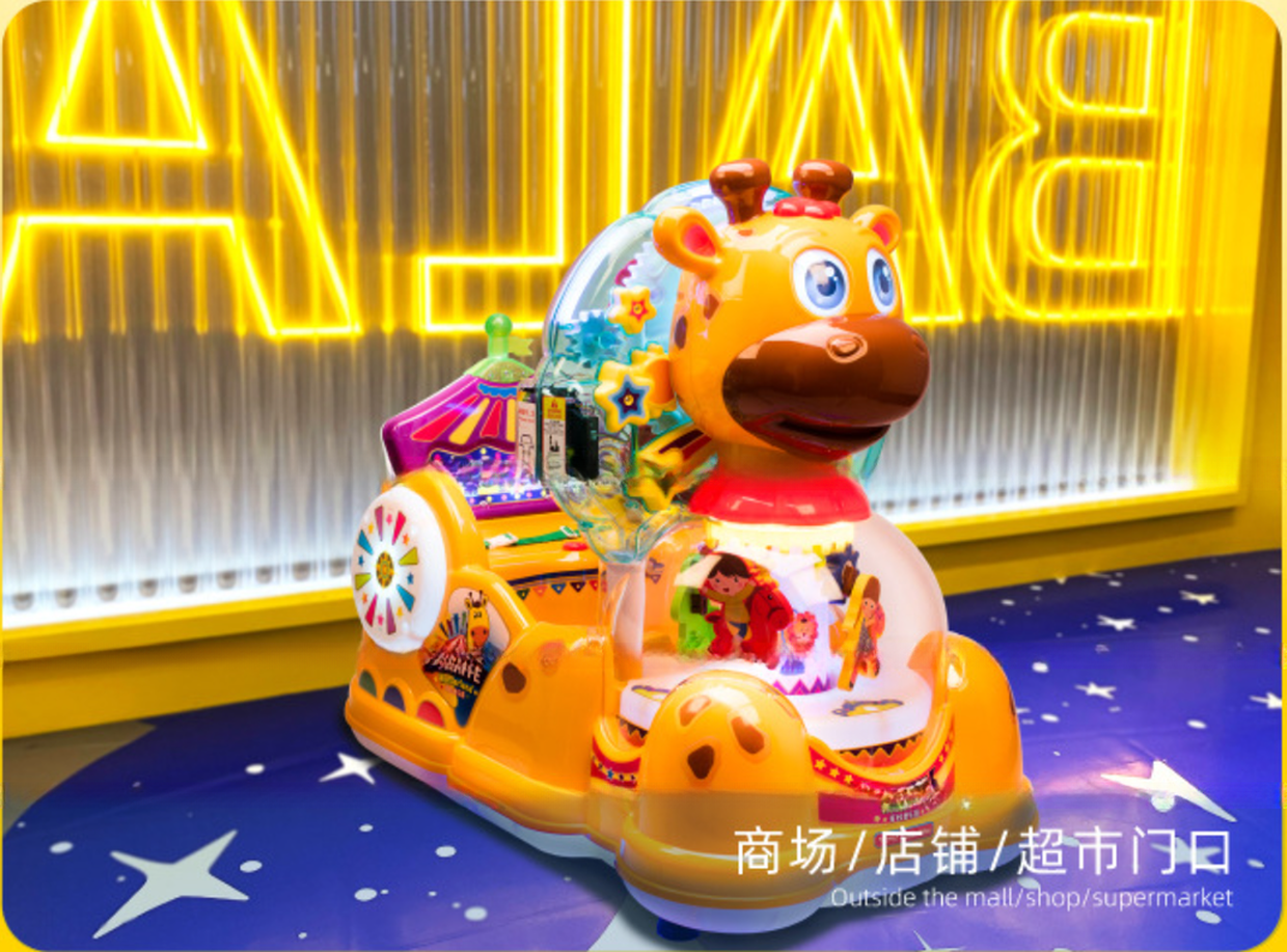 Shopping mall coin operated wonderful deer kiddie rides for sale