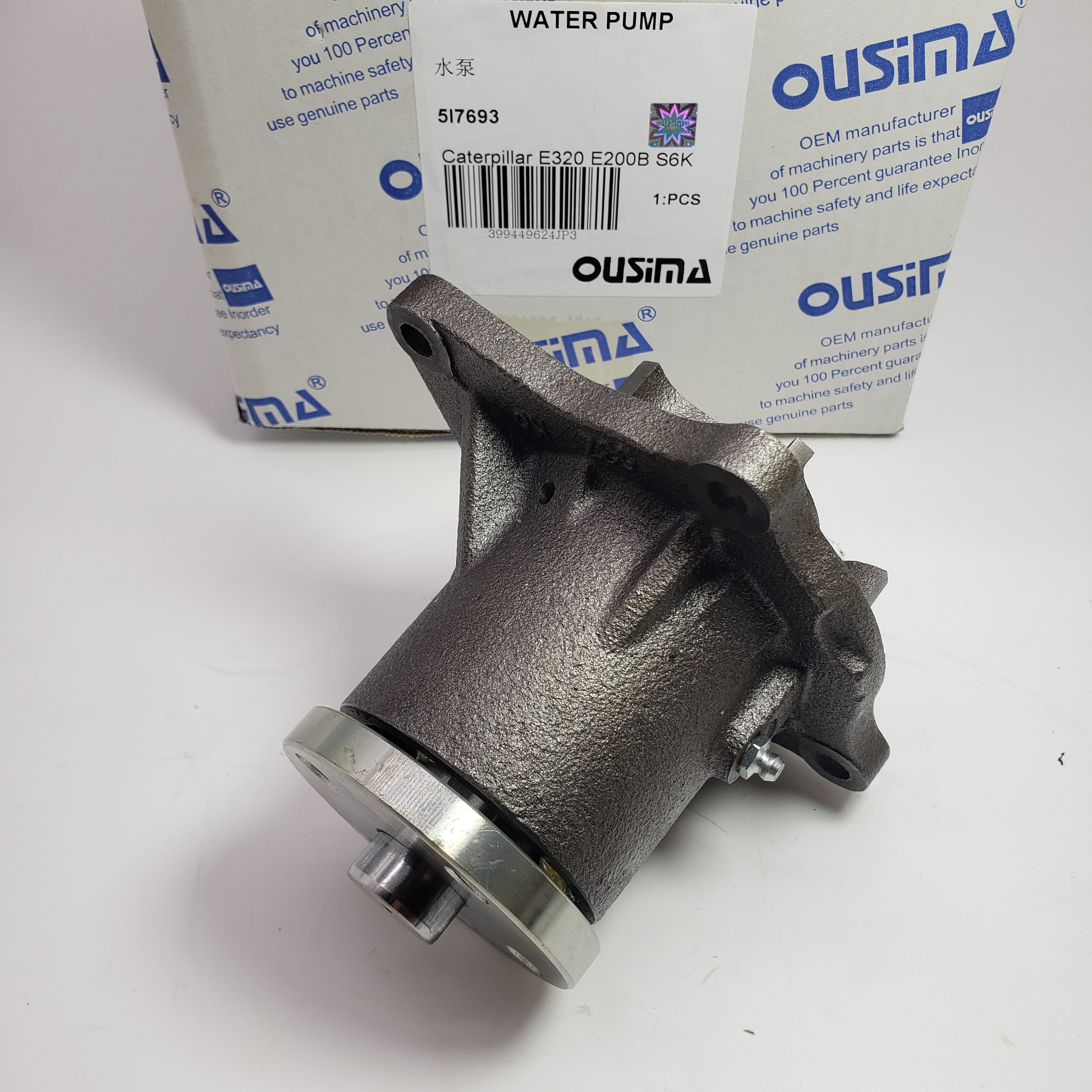Engine Part Water Pump 5I7693 For CAT 311 320 L