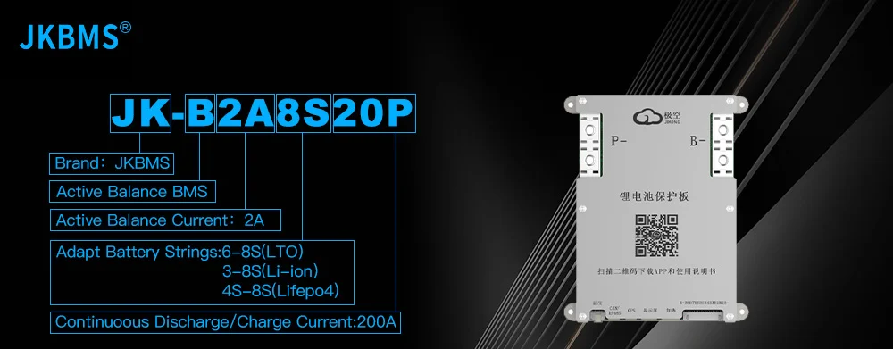 JK SAMRT BMS 4S 5S 6S 7S 8S 200A 12V 24V BATTERY WITH 2A ACTIVE BALANCE HEAT FUNCTION