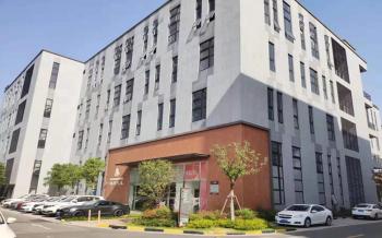 Shanghai Qiuming Textile Co., Ltd.