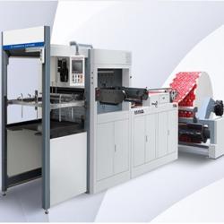 Haining Hangzhou Nature Paper Cup Co., Ltd.