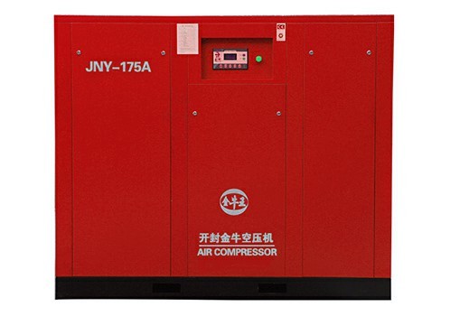 portable air compressor on wheels for Spray machinery Wholesale Supplier.Innovative, Species Diversity, Factory Direct,