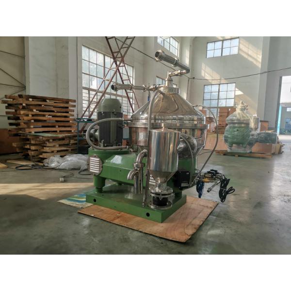 Buy cheap Eco Friendly Industrial Milk Separator / Centrifugal Cream Separator product