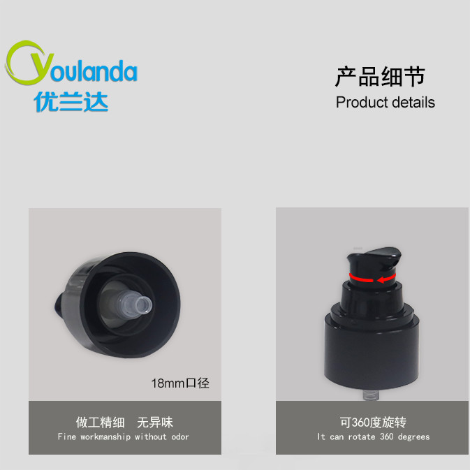 18/410 Lotion Pump with Outer Spring for Personal Care and Household Products