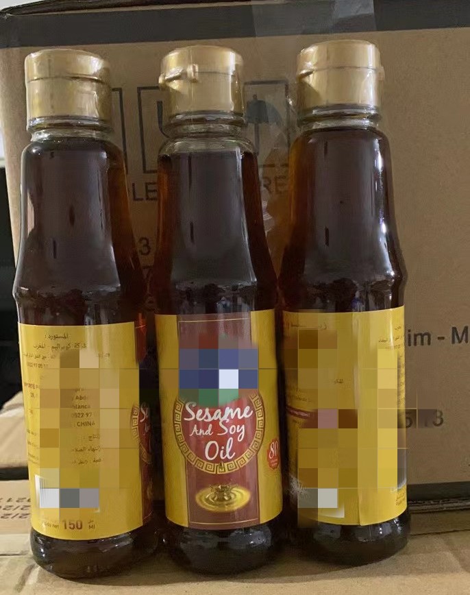 Healthy 18L Pure Mixed Blended Sesame Seed Soy Oil for Cooking 24*150ml/ctn Cooking