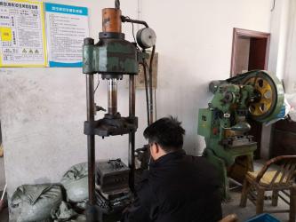Yueqing Zhuorui Hardware Tools Co., Ltd