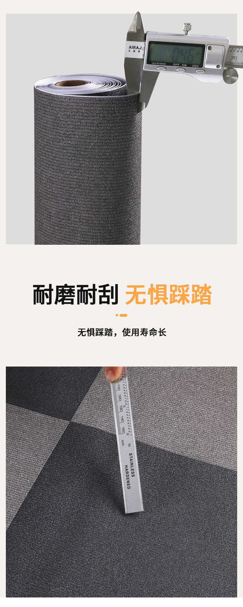 Waterproof Adhesive Floor PVC Sticker Modern Vinyl Sticker Flooring