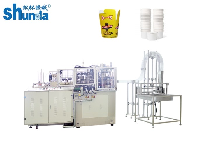 Automatic Paper Bowl Making Machine With Ultrasonic and Hot Air Heating 80Pcs/Min