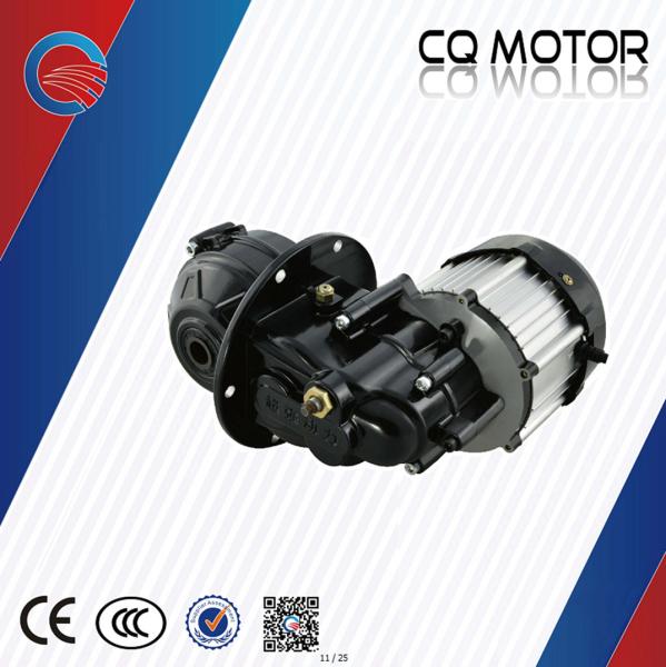 48v 1000watt integrated housing BLDC brushless motor for electric tricycle