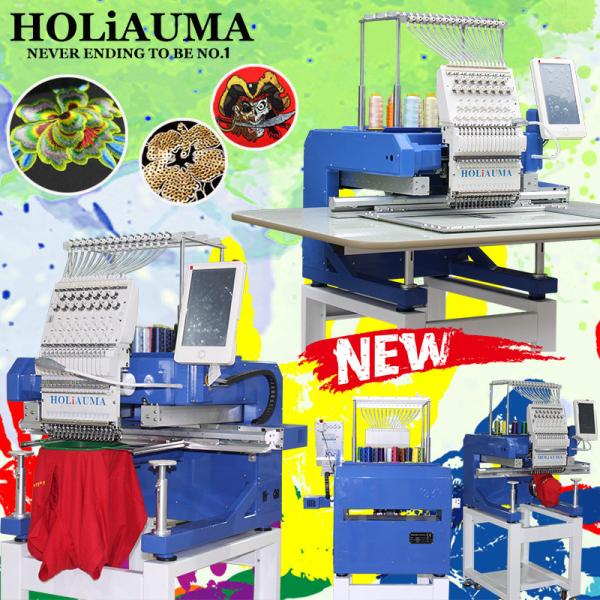 HOLiAUMA HO1501N single head embroidery machine hot sell 450*650mm hat t-shirt