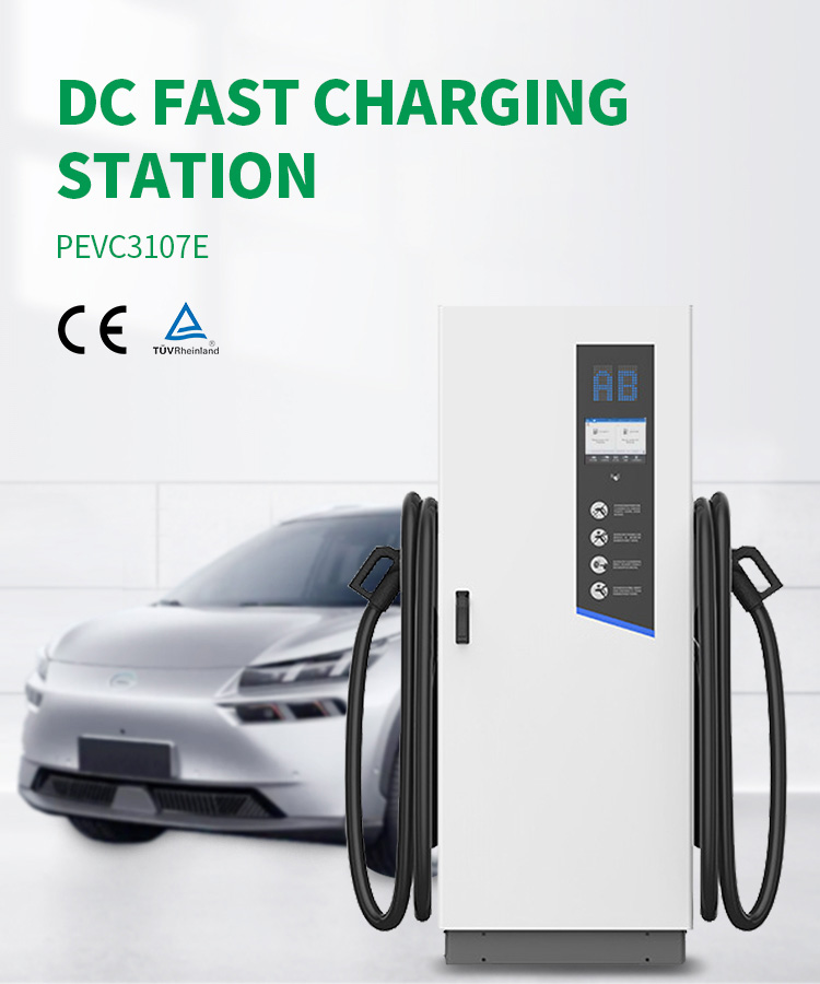 50/ 60Hz DC Fast Charger For EV 30kw 4g And Wifi Public DC Fast Charger