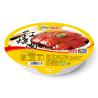 Buy cheap FDA Certified Canned Braised Pork Restaurant Ready Meals 450g from wholesalers