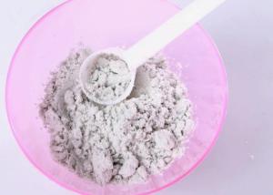 Buy cheap Spirulina sodium alginate mask soft mask powder for moisturizing,whitening product