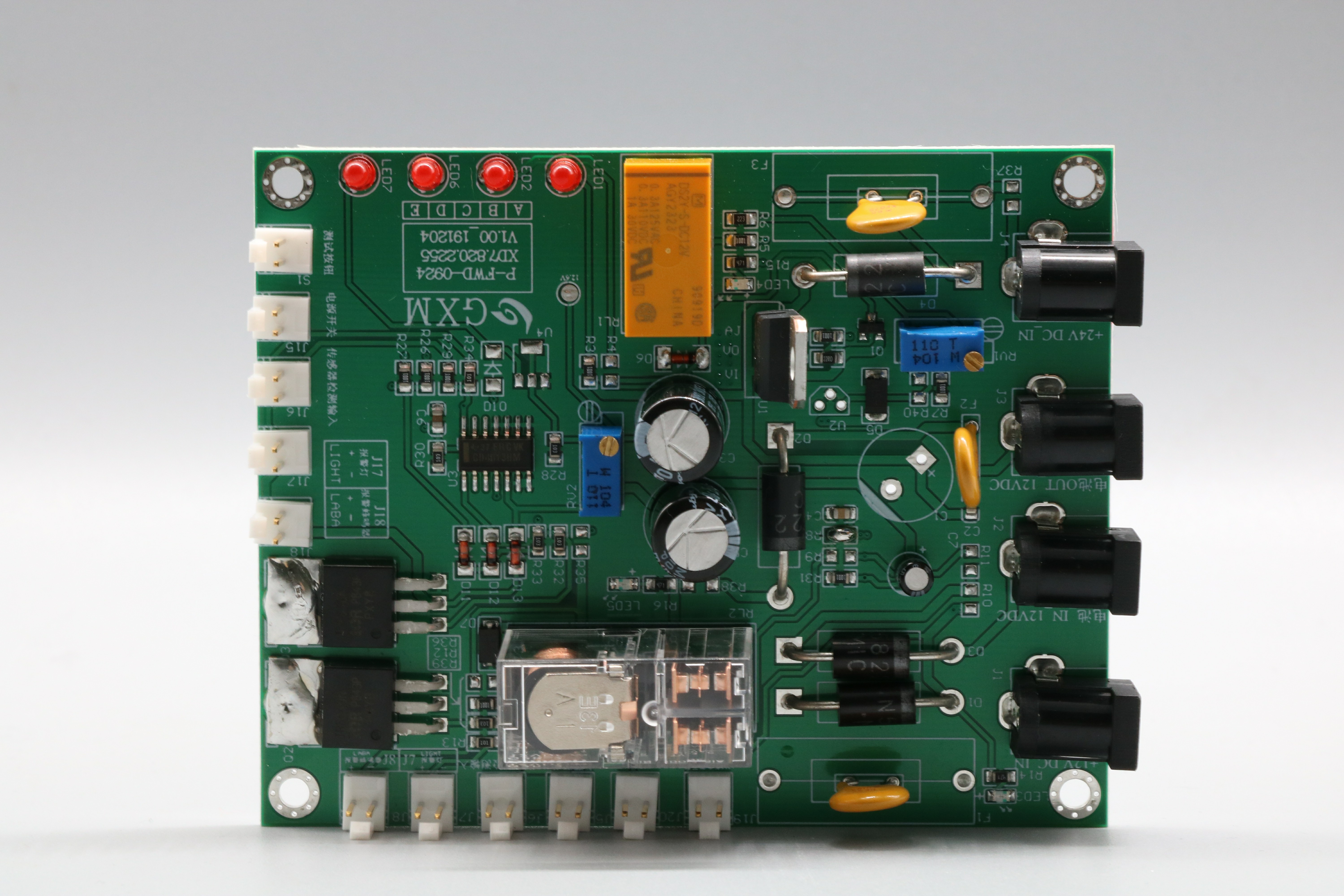 1.6mm SMT PCB Assembly Industrial Equipment Automotive Electronics UL Certification