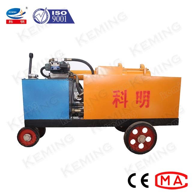 11.4m3/H Hydraulic Double Fluid Cement Grouting Pump