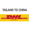 Buy cheap Reasonably Arrange International Sea Freight Services Agent Economical from wholesalers