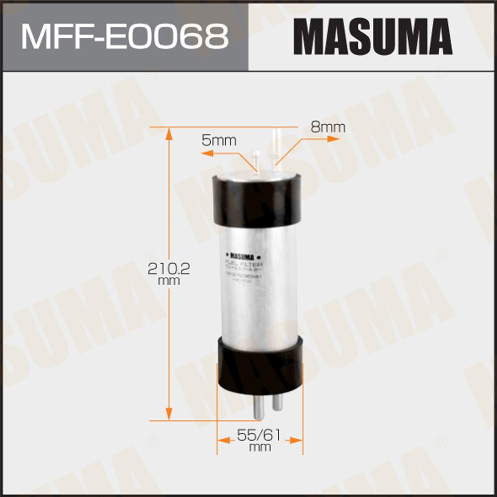 MASUMA Auto Parts 2011 External Fuel Filter Replacement For BMW X5 E70 16127236941